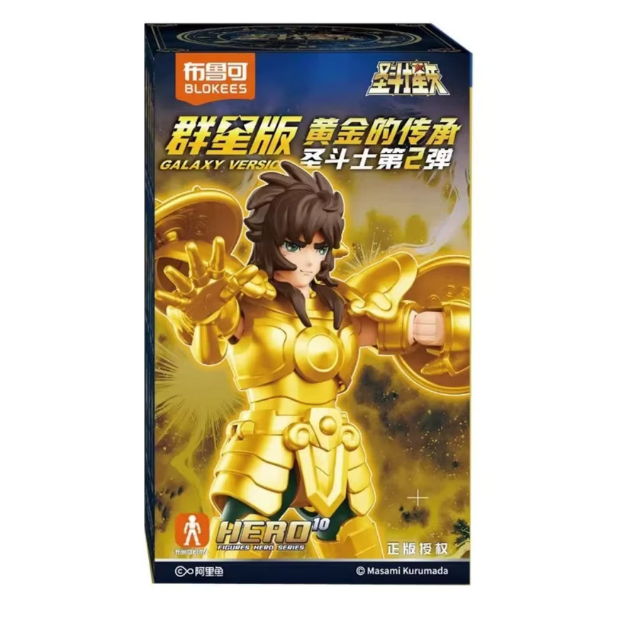 Blokees Saint Seiya Galaxy Version 2 Actionfiguren als Blind Bag Einzelfigur aus Kunststoff - Bild 4