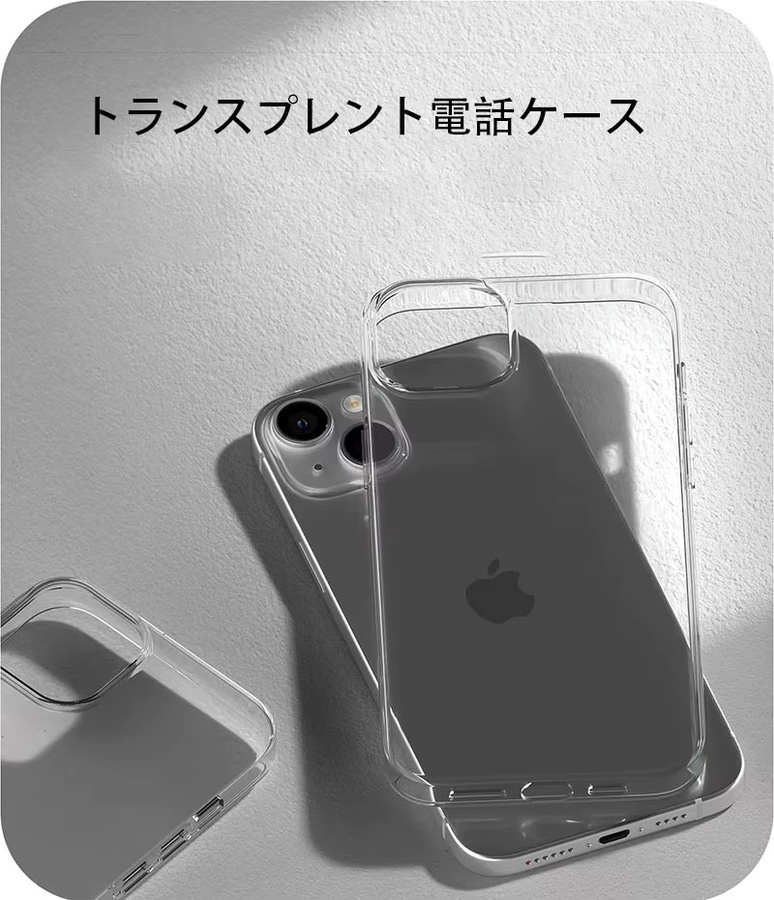Transparentes Soft Case für Apple iPhone Modelle in verschiedenen Ausführungen - Bild 4