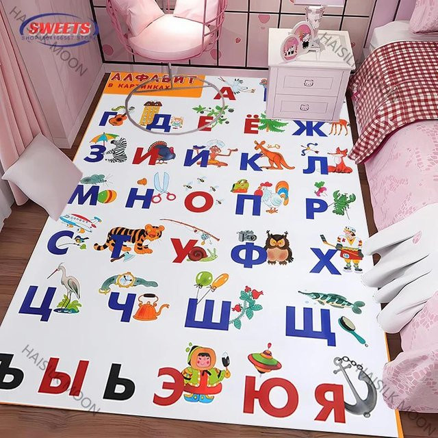 HGHT Kinder Spielmatte mit ABC, Zahlen und Tieren, waschbarer Teppich für das Spielzimmer, B/L: 60 x 40 cm, Mehrfarbig - Bild 1