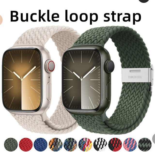 诗宇 Uhrenarmband Textil/NATO, Bunt, Unisex - Bild 1