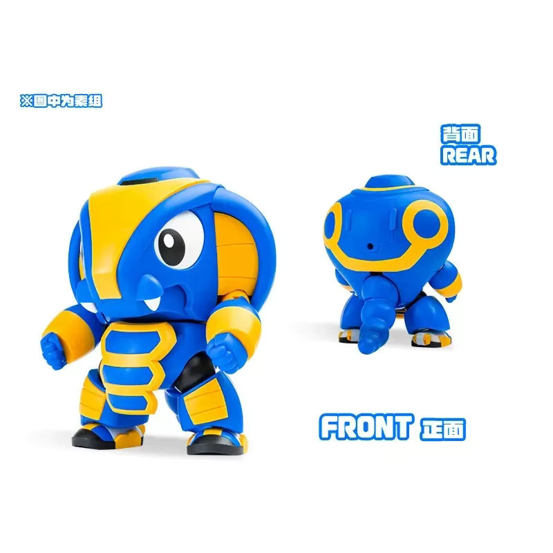 Bandai B-Robo Kabutack Cobrannder Ganiran & 04 Serie Actionfigur, Roboter Montagespielzeug - Bild 2