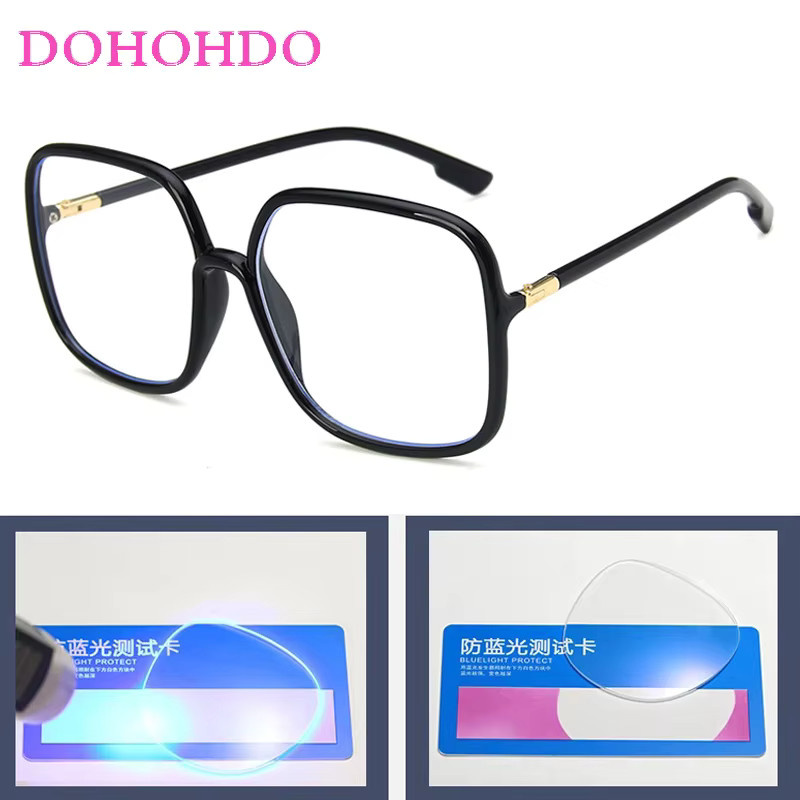 DOHOHDO Korrektionsbrille, Eckig, Vollrand, Kunststoff, Unisex, Schwarz - Bild 2