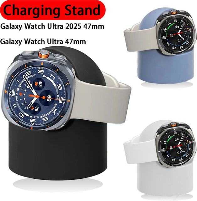 Samsung Silikon-Ladestation, Schwarz, Galaxy Watch Ultra 2025 47mm, Galaxy Watch 7 Ultra - Bild 1