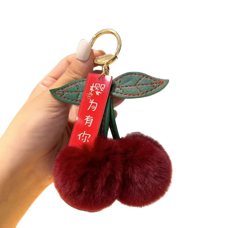 Velishy Schlüsselanhänger Rex-Kaninchenfell, Kirsche, Unisex - Bild 2