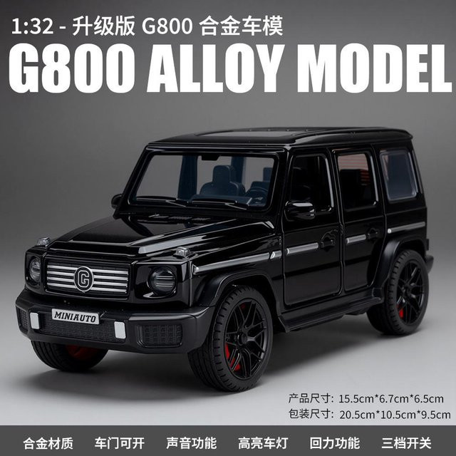 Linyi toy car G500 Geländewagen, Modellauto, 1:32, mit Licht und Sound, ab 14 Jahren - Bild 1