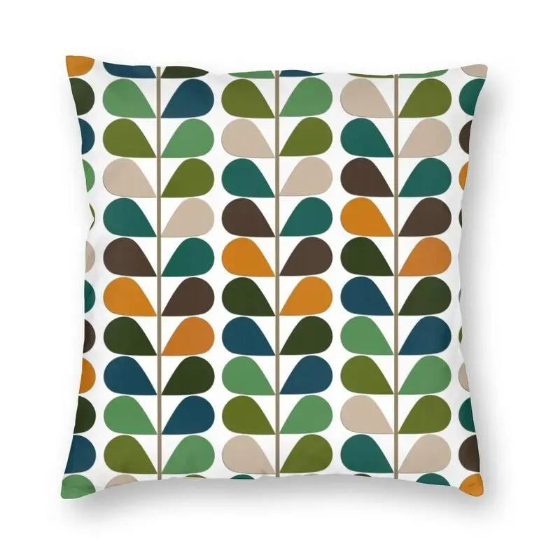 Orla Kiely Kissenbezug mit floralem Vogelmuster in Multicolour, quadratisch, B/T/H: 45 x 45 x 0 cm - Bild 2