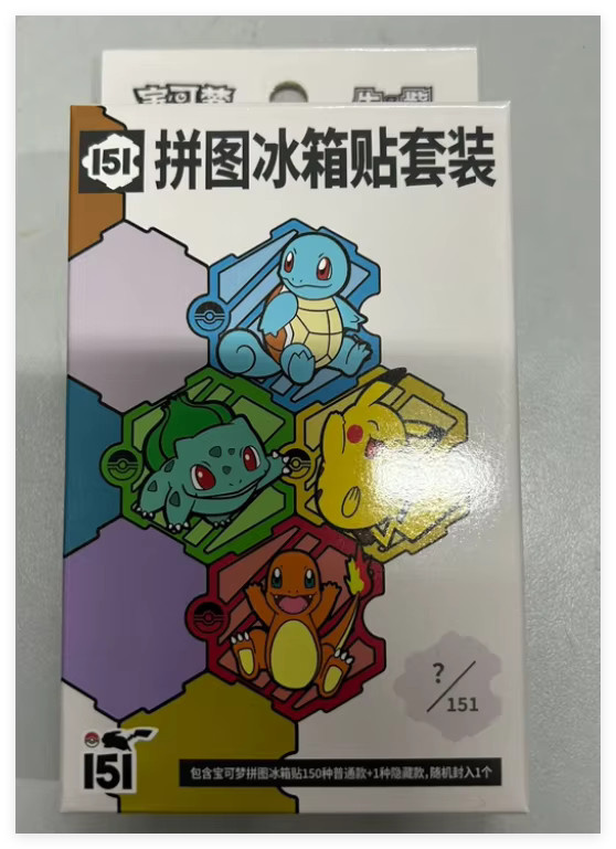 TAKARA TOMY Pokemon 151 Puzzle-Kühlschrankmagneten-Kollektion, PTCG Scarlet & Violet Serie Blindbox - Bild 2