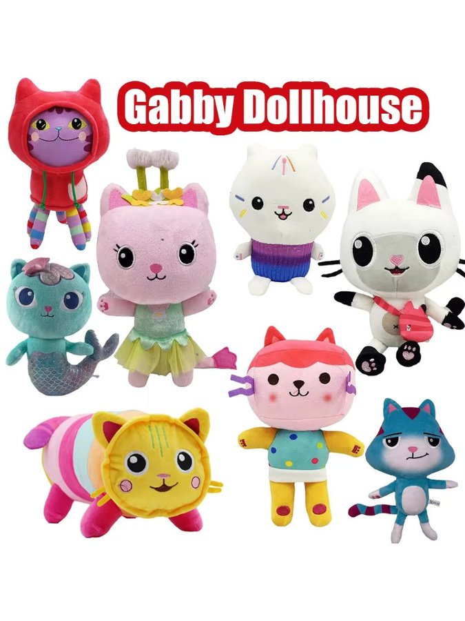 Bandai Gabbys Puppenhaus Mercat, Plüschtier, Stofftier, Bunt / Mehrfarbig - Bild 1