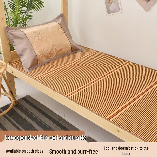 Chose One Kühlmatte aus Bambus, Rattan und Eis Seide in Braun für Erwachsene, B/B: 60 x 120 cm - Bild 1