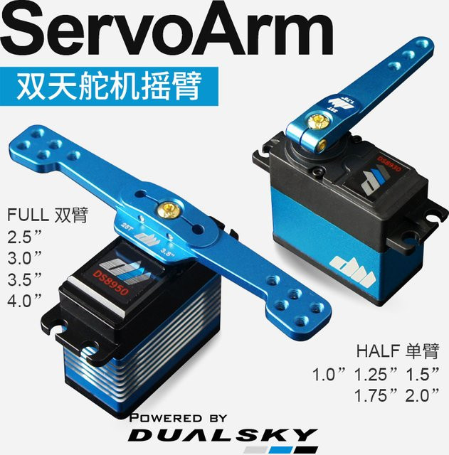 Dualsky 25T High End CNC Full Servo Arme, Metall, Blau, Zubehör - Bild 1