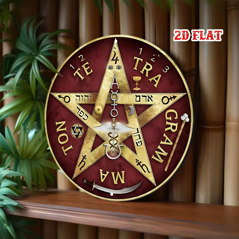Potdemiel Metall-Wanddekoration mit okkulten Symbolen und Pentagramm in Rot und Gold, Durchmesser: 20 cm - Bild 5