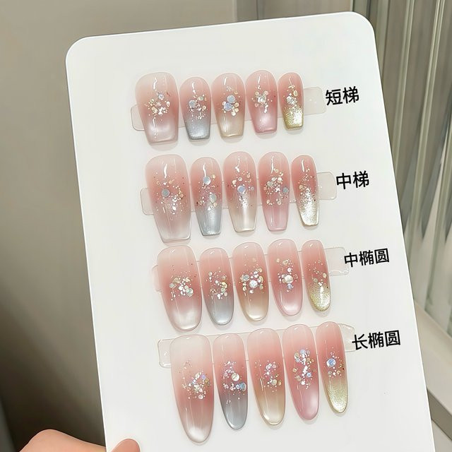 YADORNOS Press on Nails, French Cat Eye, Glänzend, 10 Stück - Bild 1