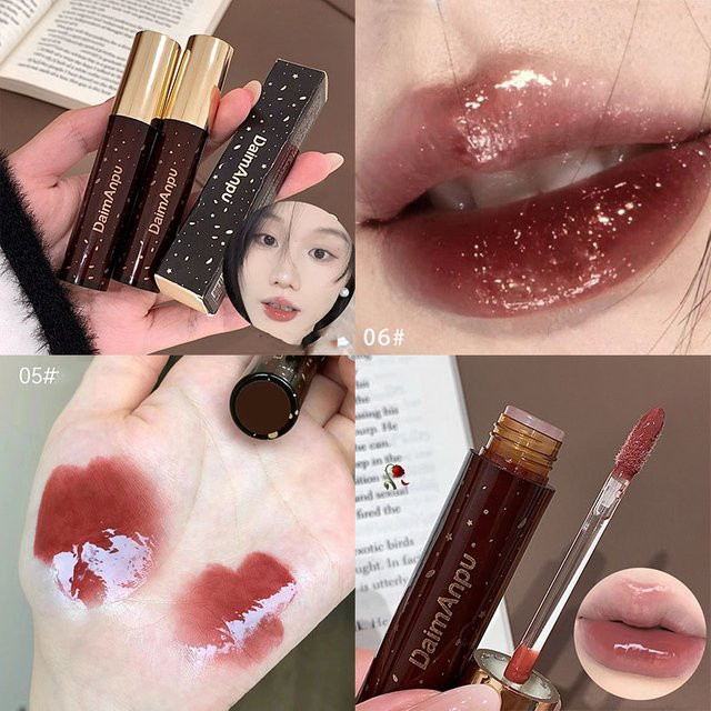 Lip Glaze Gloss, Rot Brown, Glänzend - Bild 1