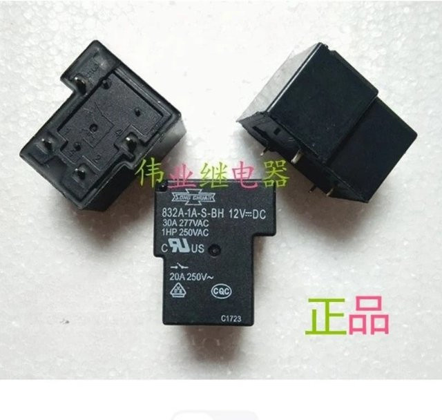 5er-Set 832A-1A-S-BH Heavy Duty Allzweck-Leistungsrelais 12VDC 30A in Schwarz - Bild 1