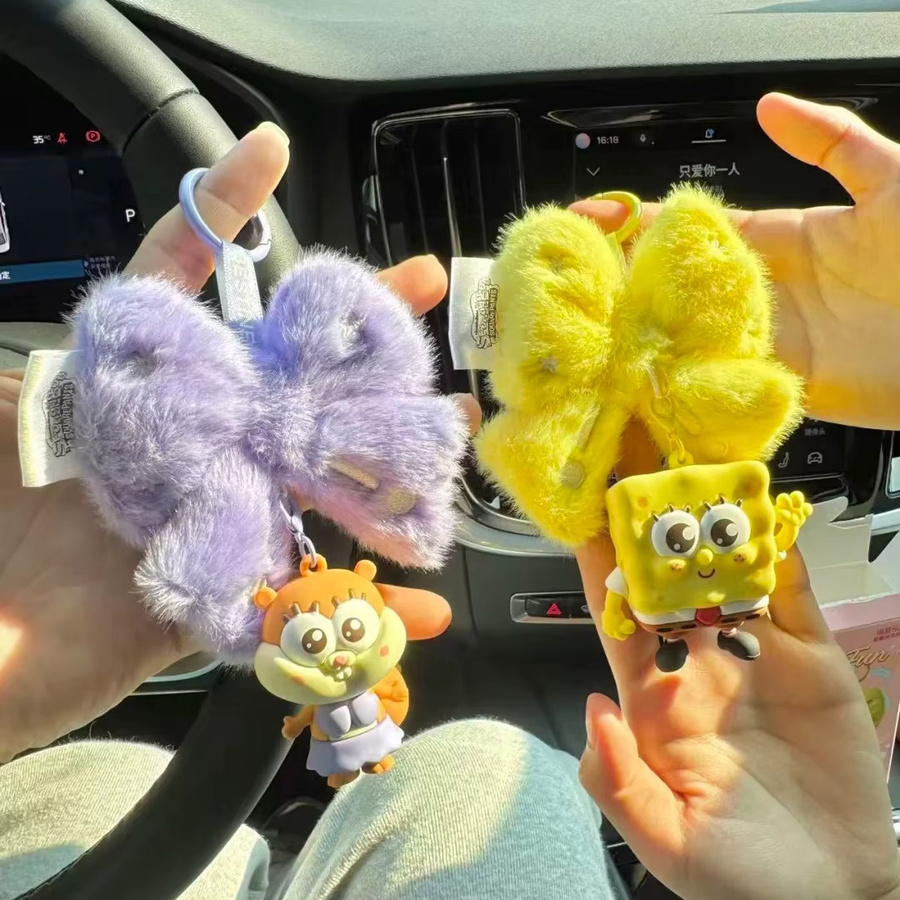 Bestine Spongebob Plüsch-Anhänger mit Schleife, Blindbox - Bild 2