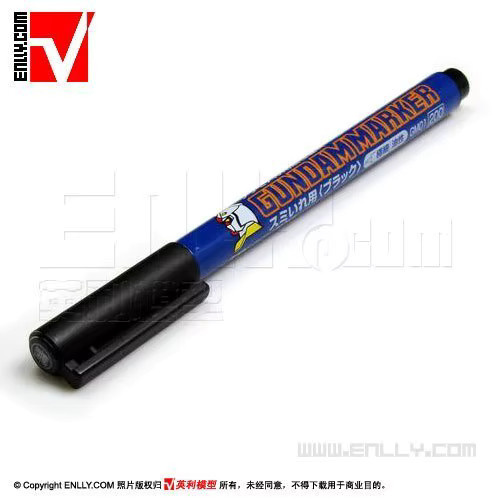 MR.hobby Line Marker Pen Coloring Gunpla Oil Extrem fein in Schwarz, Grau oder Braun - Bild 2