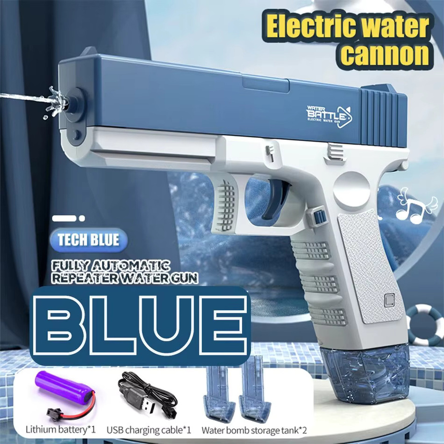 HUIQIBAO Elektrische Wasserpistole - Bild 4