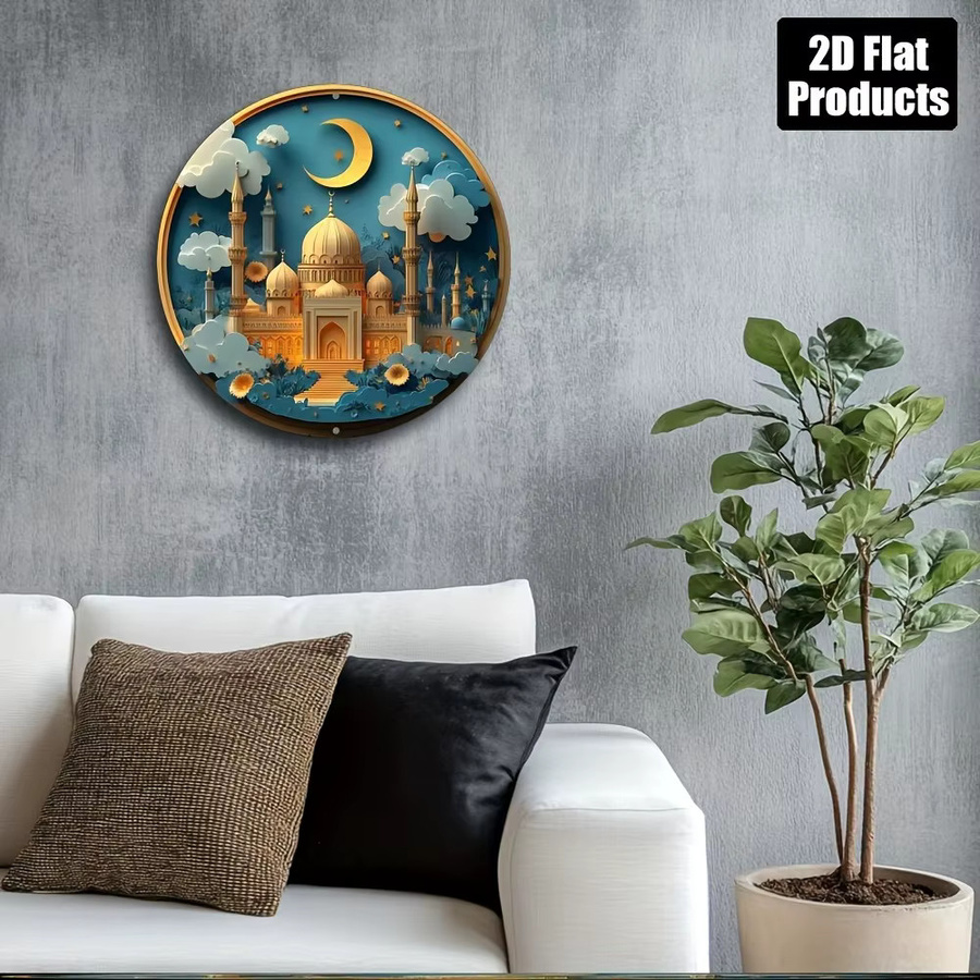 HELLOYOUNG Eid Mubarak Metallschild Gold, 2D Wanddekoration für Ramadan, Küche und Büro, Breite: 20,32 cm, Höhe: 20,32 cm - Bild 5