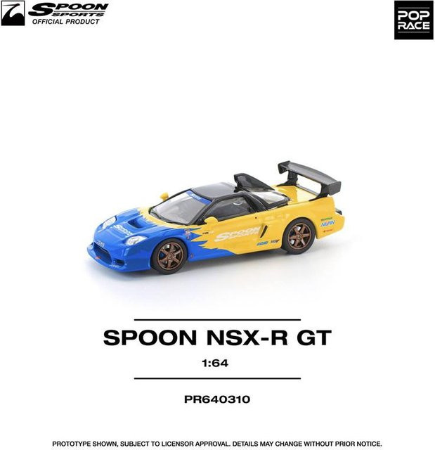 Pop Race Skyline Rx7 Dbx Pandem Nsx-R Diecast Modellauto, 1:64, ab 14 Jahren - Bild 1