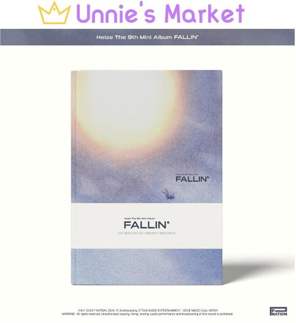 Heize [FALLIN'], CD - Bild 1