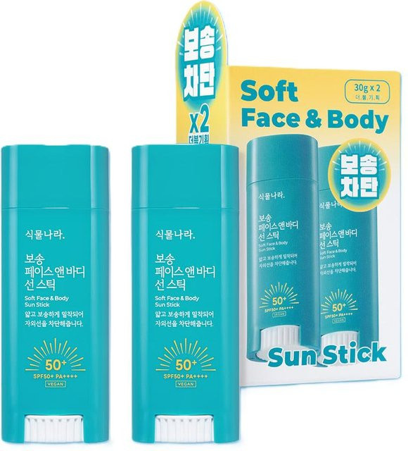 Shingmulnara Sonnenschutzstift SPF 50+, 2x 30g, Gesicht & Körper - Bild 1