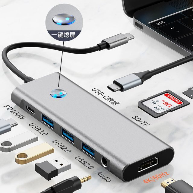 FC&EC 9-in-1 USB-C Dockingstation Type-C Hub in Grau mit HDMI 4K 60Hz, USB 3.0 5 Gbit/s und 100 W Schnellladung für Mac - Bild 1