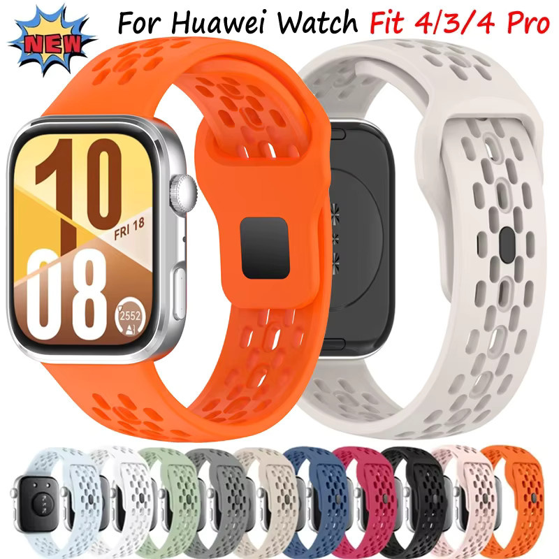 HUBANDE Uhrenarmband Silikon, Huawei Watch Fit 4/3 - Bild 2