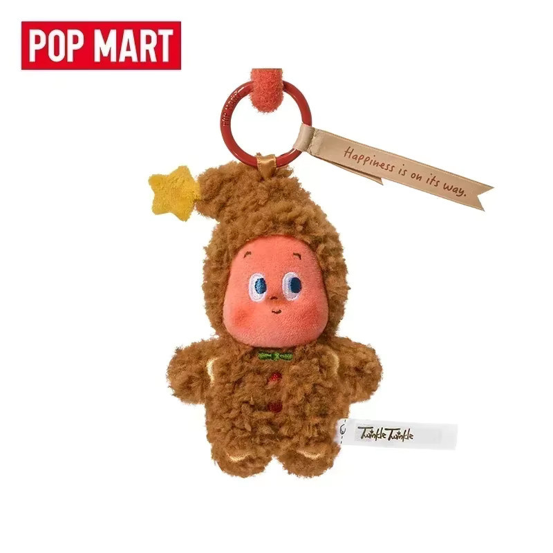 POP MART Twinkle Twinkle SAVOR THE MOMENT, Actionfigur, Mystery Box - Bild 2