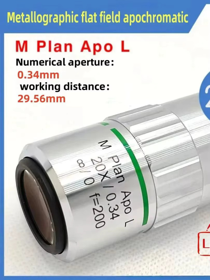 DUTRIEUX APO Infinity Mikroskop-Objektivlinse, 20-fach metallografisches apochromatisches Flachfeld-Objektiv mit extrem langem Arbeitsabstand, Silber - Bild 5