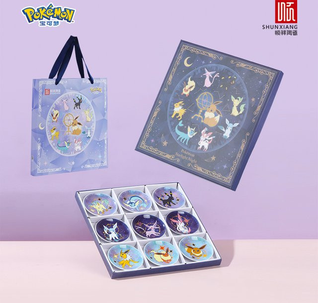 SHUNXIANG 9-teiliges Pokémon Eevee Serie Keramik-Geschirr Set mit Sternenhimmel-Design in Mehrfarbig - Bild 1