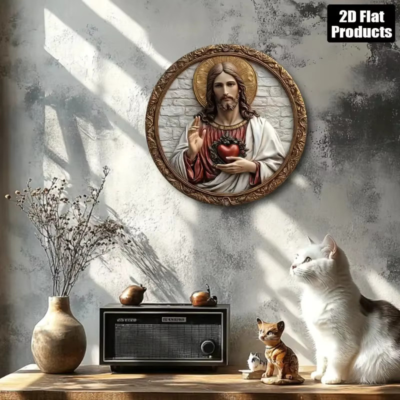 CIFBUY Metall-Wandtafel Heiliges Herz Jesu, rund, Mehrfarbig, Durchmesser: 20 cm - Bild 4