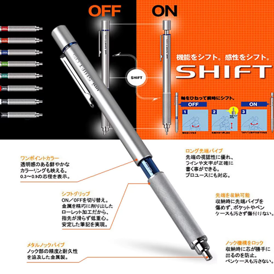 UNI SHIFT M5-1010 Druckbleistift mit einziehbarer Metallspitze und niedrigem Schwerpunkt in Schwarz oder Silber - Bild 3