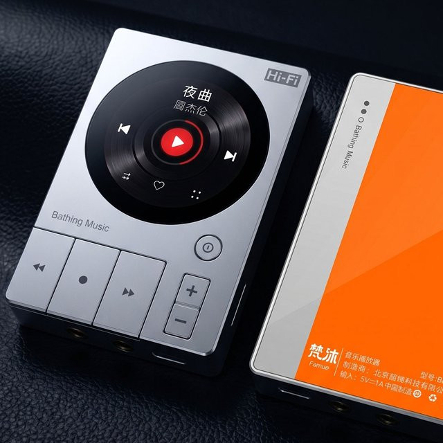 Famue Bluetooth 5.3 MP3-Player mit HiFi Verlustfreiem Klang DSD256 ES9018 DAC und 1,5 Zoll IPS Touchscreen in Silber - Bild 1