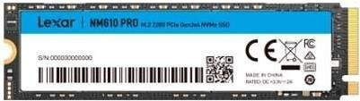 Lexar NM610PRO M.2 NVMe SSD, 2 TB, PCI Express 3.0, Schwarz - Bild 1