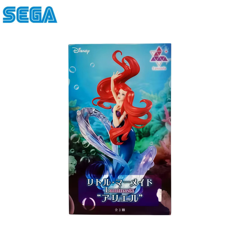 Sega Die kleine Meerjungfrau, Actionfigur, Statue, Einzelfigur - Bild 2