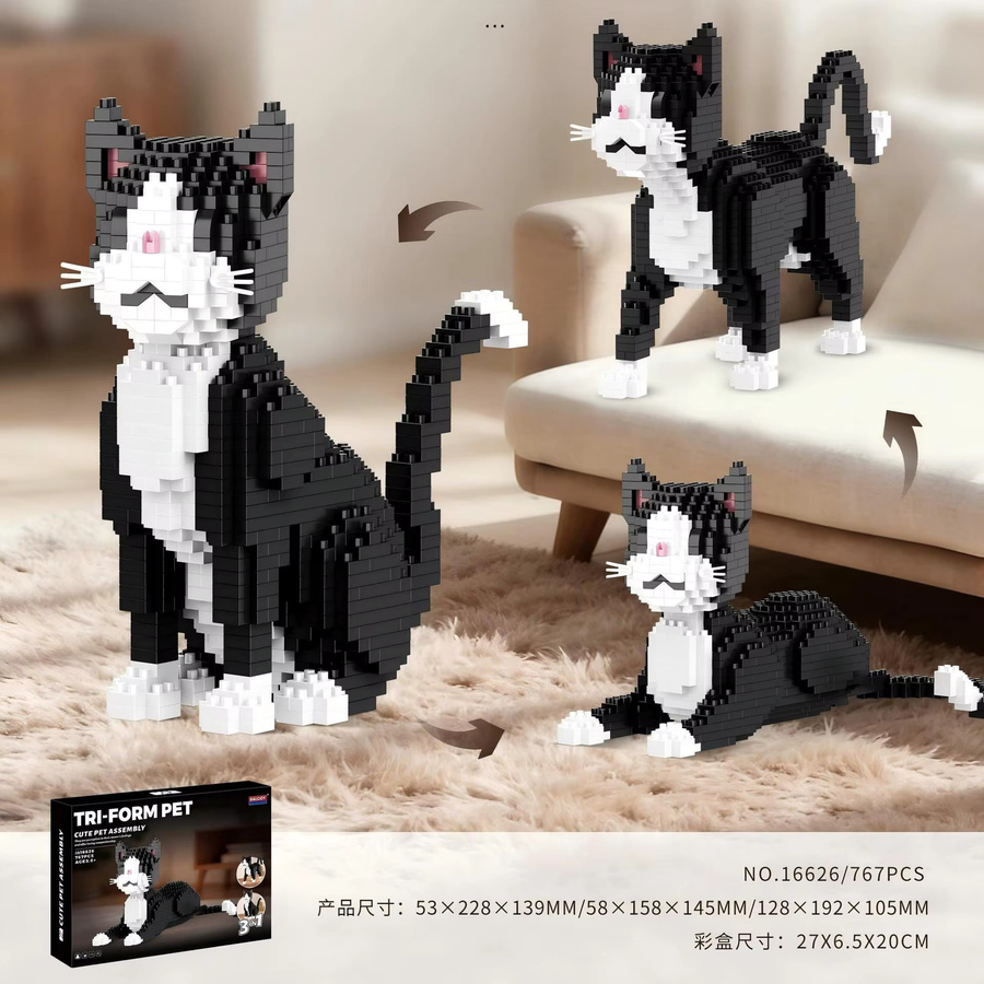 Balody Mikro-Bausteine Hund Katze, Modell, Einzelfigur - Bild 2
