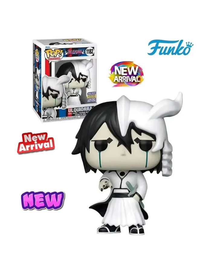 Funko Bleach Ulquiorra 1152, Vinylfigur - Bild 3