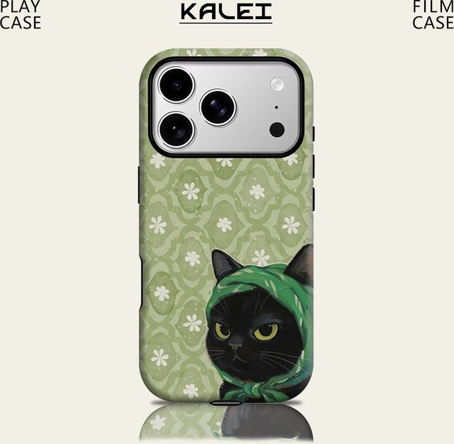 Olivenschal Black Cat Magnetische Tough Case Handyhülle für iPhone 17 16 15 14 Pro Max Plus in Schwarz und Grün - Bild 1