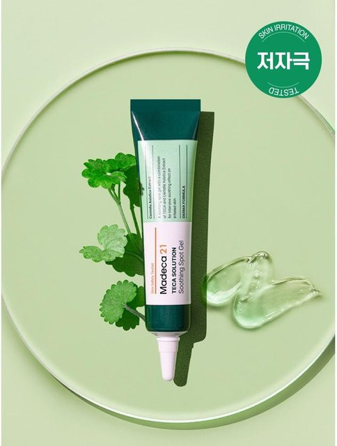 Madeca21 Teka Solution Beruhigendes Spot-Gel, 15 ml, Centella Asiatica-Extrakt - Bild 1
