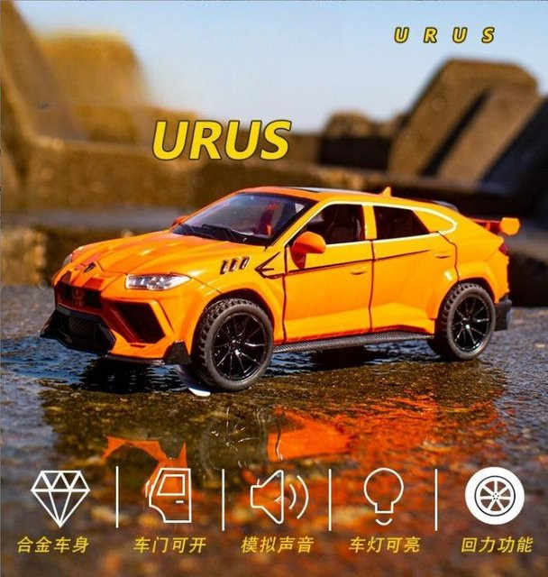 Linyi toy car Urus Bison SUV Coupé Automodell, 1:32, Pull-Back, ab 14 Jahren - Bild 1