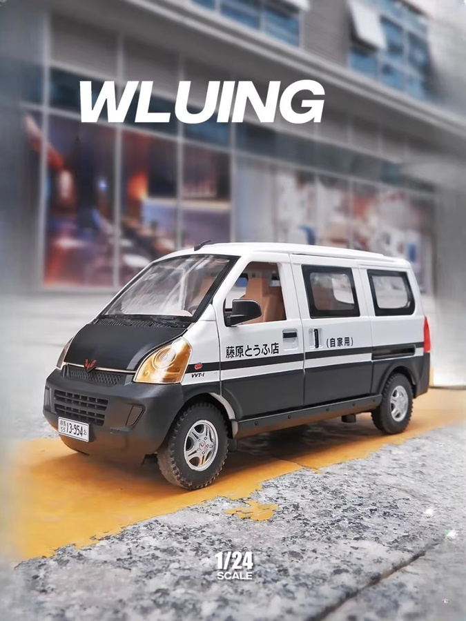 YBC YIBAICHENG WuLing RongGuang Van, Spielzeug Miniatur Auto Modelle, 1:24, Metall, Gummi Reifen, Türen Geöffnet, Zurückziehen - Bild 3
