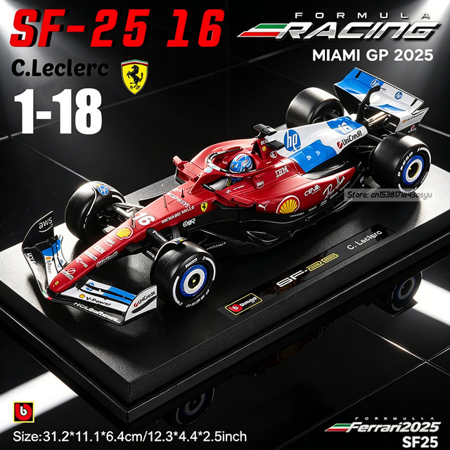 Bburago Ferrari SF25 Miami Lackierung, Simulationsmodell, 1:18, ab 14 Jahren - Bild 1