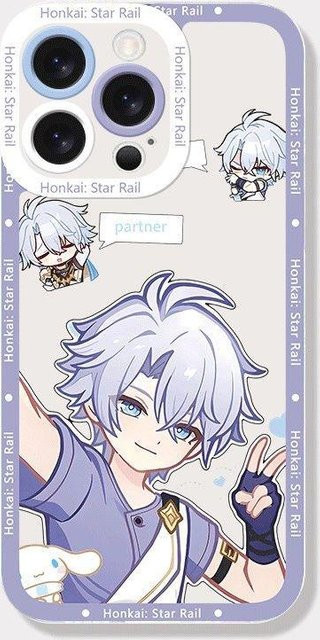 Honkai Star Rail Phainon Handyhülle für Samsung Galaxy S25 S24 S23 S22 S21 S20 Ultra Plus FE A56 A36 A26 Note 20 in Multicolour - Bild 1