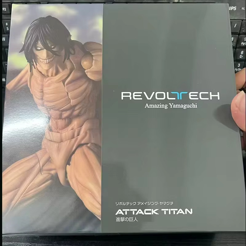 Kaiyodo Attack On Titan Eren Jaeger Actionfigur, PVC-Modell - Bild 3