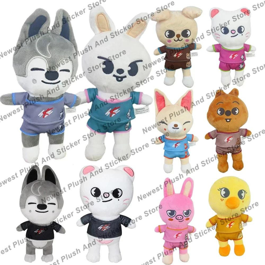SKZOO Plüsch Schlüsselanhänger Stofftierpuppe 1-teiliges Set - Bild 2