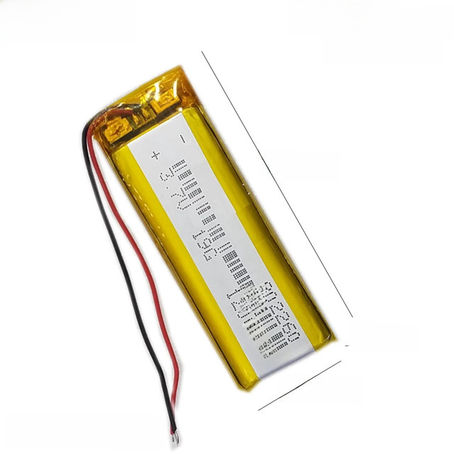 Lanzhd Li-Ion Akku Pack 802260 Gelb, 3.7V, 1200mAh für GPS, MP3-Player und diverse Elektronikgeräte - Bild 1