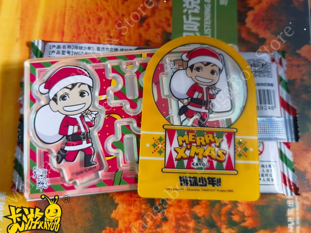 KAYOU Haikyuu Acryl-Standee-Karten, Weihnachten, bunt - Bild 3
