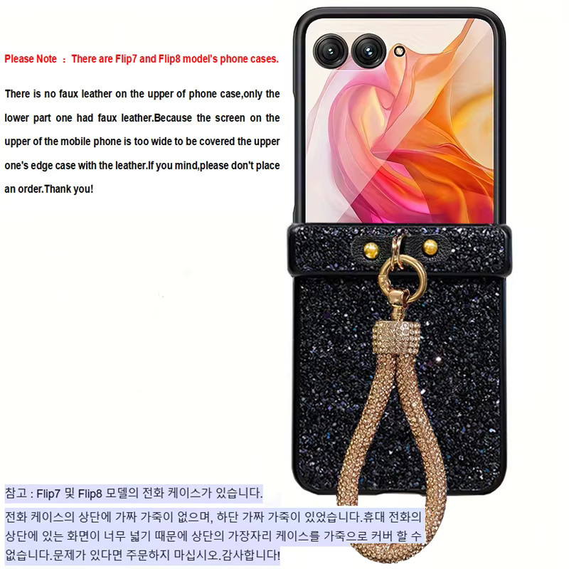 Glänzende Kunstdiamant-Strass-Handyhülle mit Schlüsselband für Samsung Galaxy Z Flip (Modelle: 3, 4, 5, 6, 7, 8, FE) in Schwarz - Bild 5