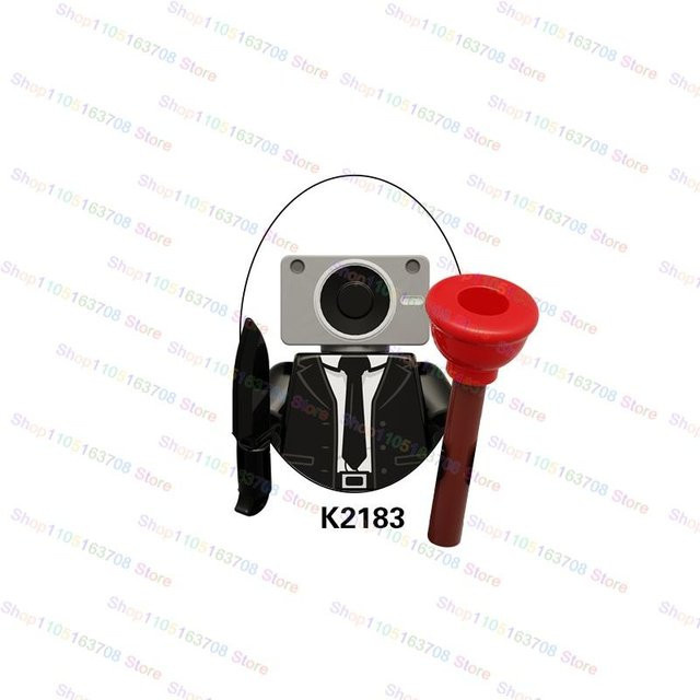 Linyi toy Skibidi Toilet Bausteine, ab 6 Jahren - Bild 1