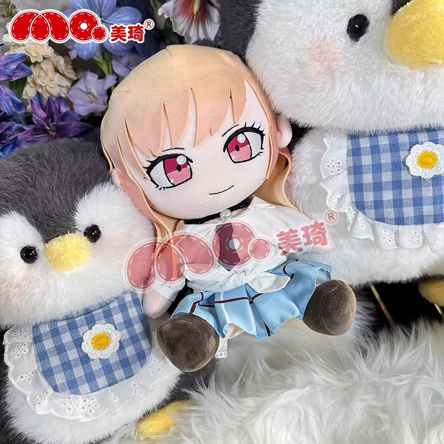 Bandai My Dress-Up Darling Kitagawa Marin Plüschtier, 30cm, Bunt - Bild 3